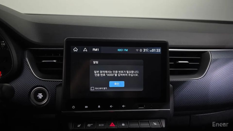 Renault-KoreaSamsung XM3