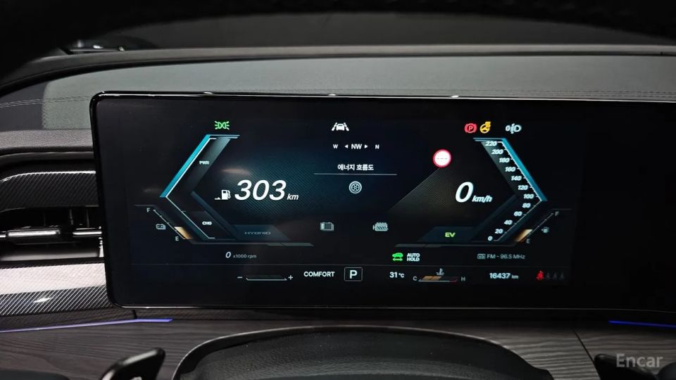 KG_Mobility_Ssangyong Actyon