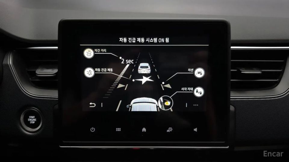 Renault-KoreaSamsung XM3