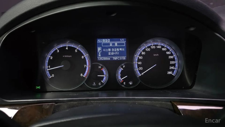 KG_Mobility_Ssangyong Chairman