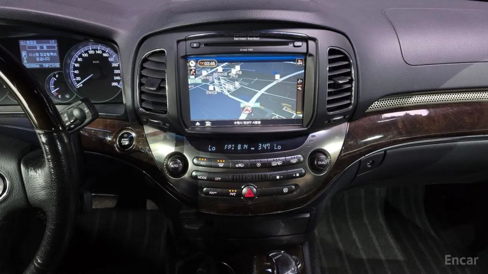 KG_Mobility_Ssangyong Chairman
