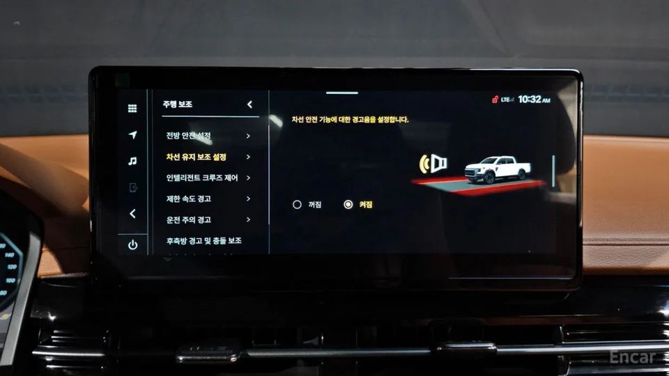KG_Mobility_Ssangyong Musso