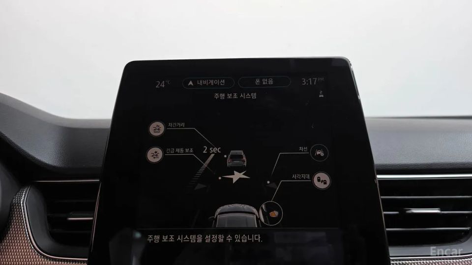 Renault-KoreaSamsung XM3