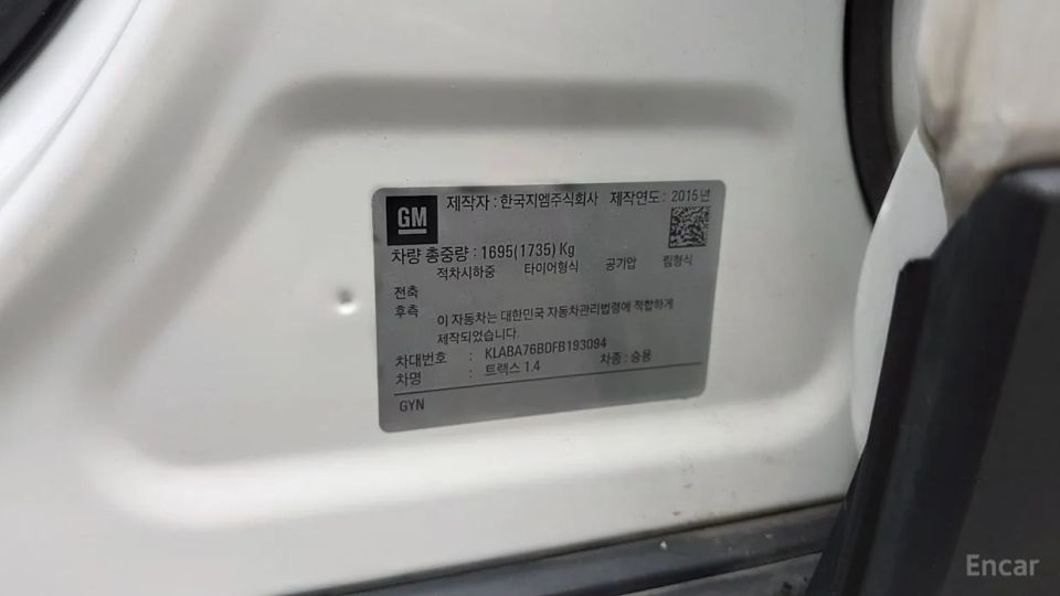 ChevroletGMDaewoo Trax
