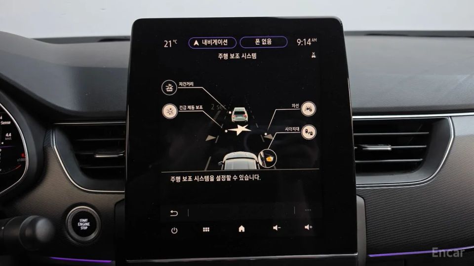 Renault-KoreaSamsung XM3