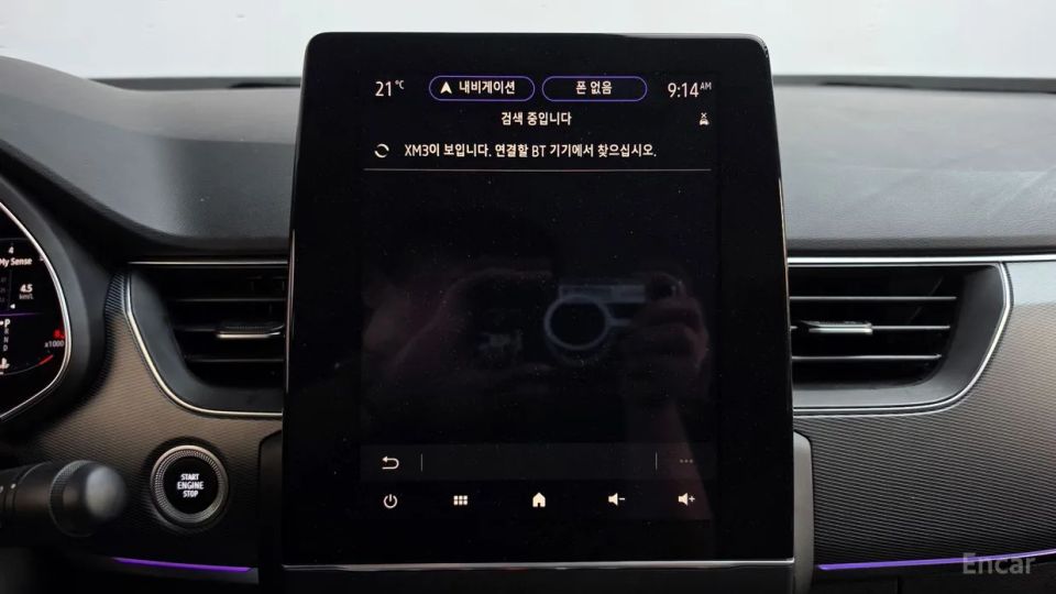 Renault-KoreaSamsung XM3