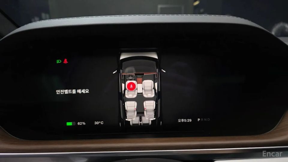 Tesla model-x