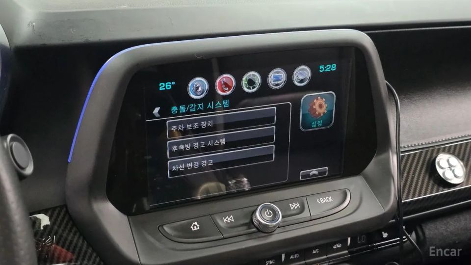 ChevroletGMDaewoo Camaro