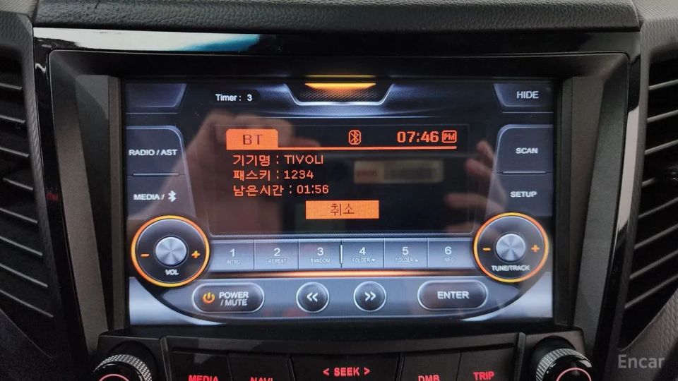 KG_Mobility_Ssangyong TIBOLI