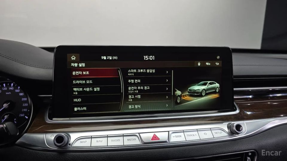 Kia K9