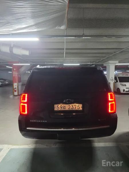 Chevrolet Surburban