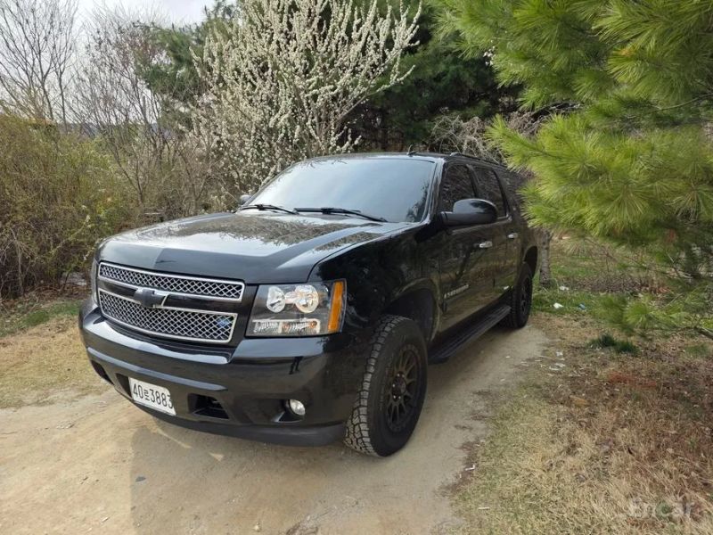 Chevrolet Surburban