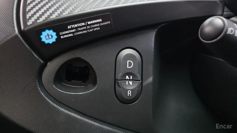 Renault-KoreaSamsung Twizy