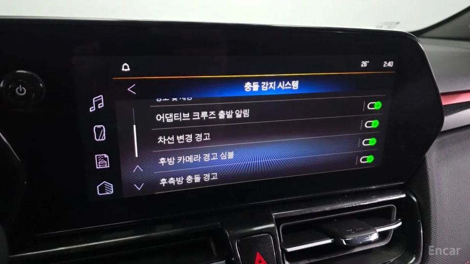 ChevroletGMDaewoo Trailblazer