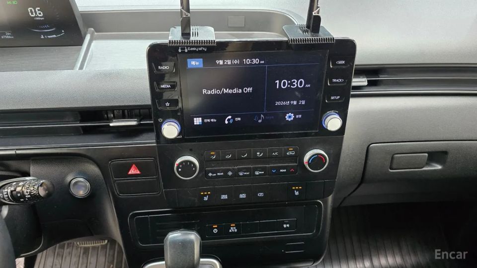Hyundai Staria