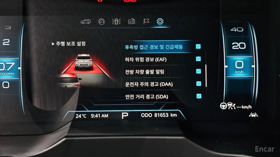 KG_Mobility_Ssangyong KORANDO