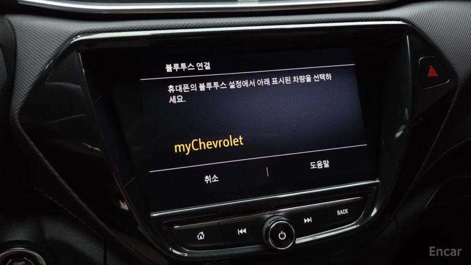 ChevroletGMDaewoo Trailblazer