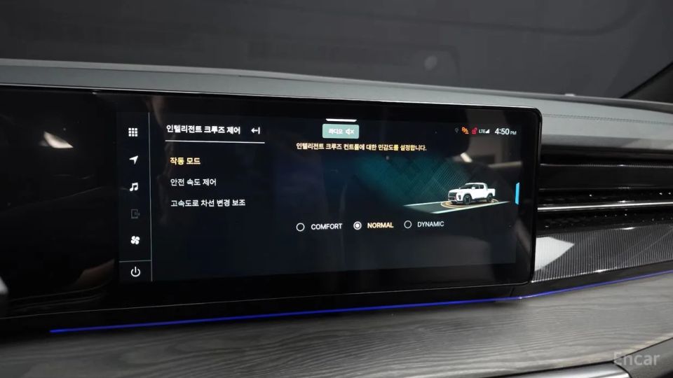 KG_Mobility_Ssangyong Musso