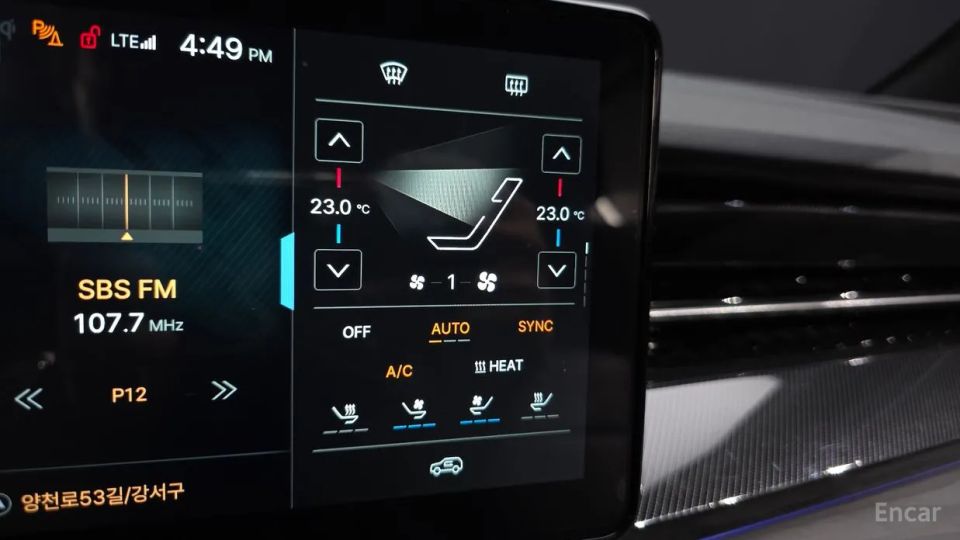 KG_Mobility_Ssangyong Musso