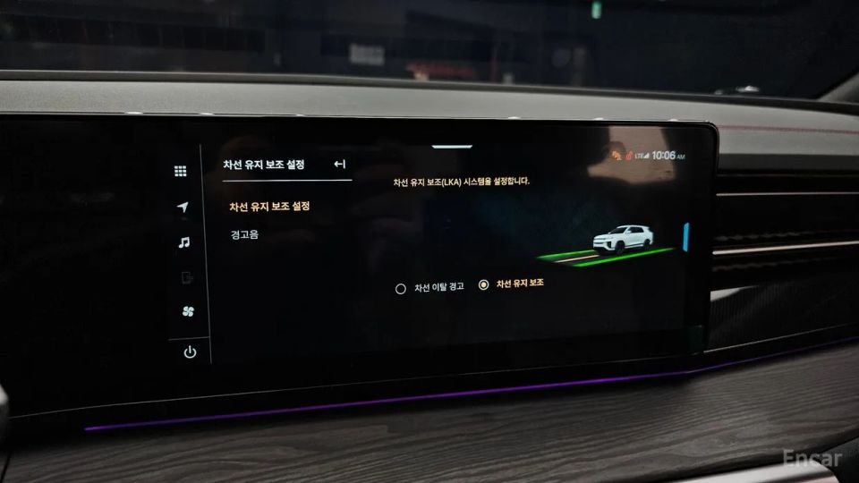 KG_Mobility_Ssangyong Actyon
