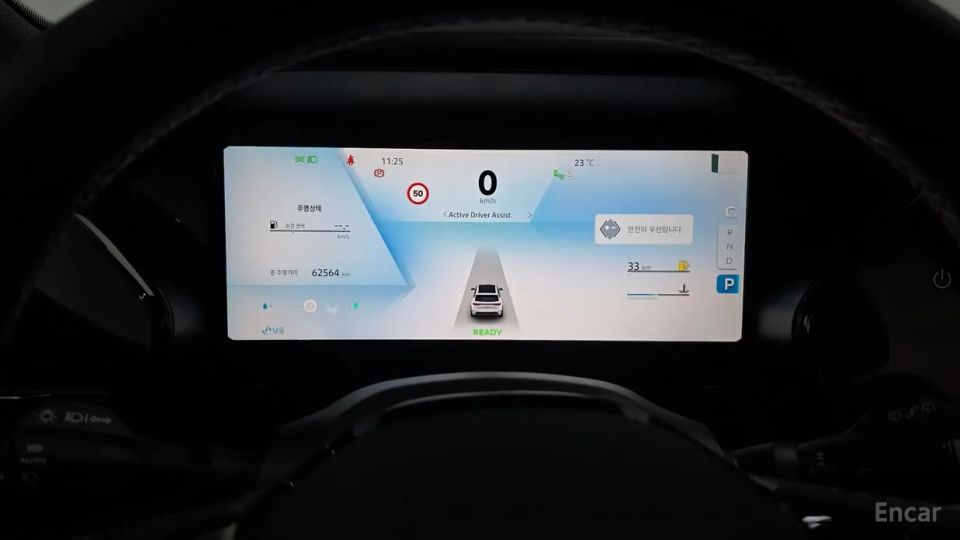Renault-KoreaSamsung Grand Koleos