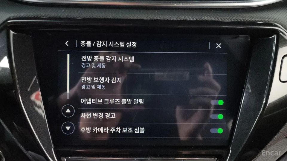 ChevroletGMDaewoo Trailblazer