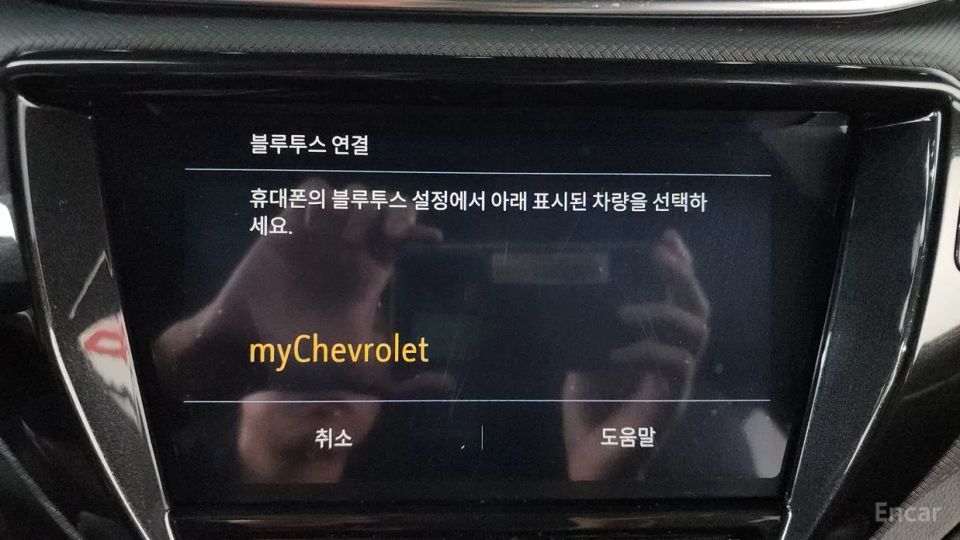 ChevroletGMDaewoo Trailblazer