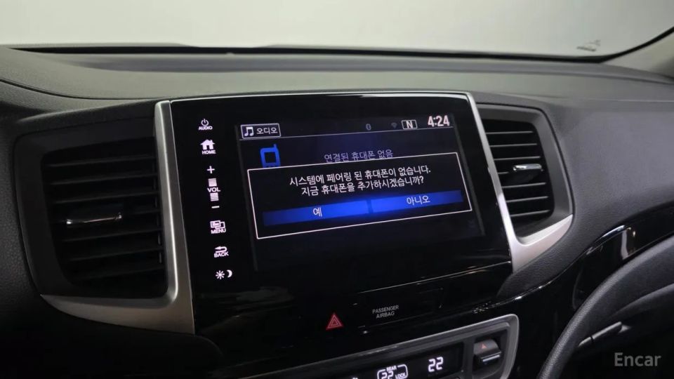 Honda Pilot