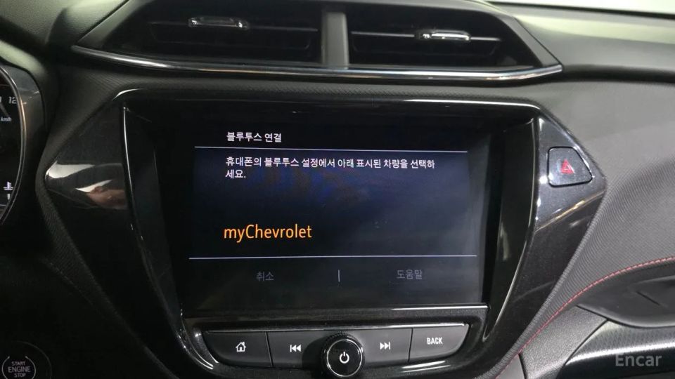 ChevroletGMDaewoo Trailblazer