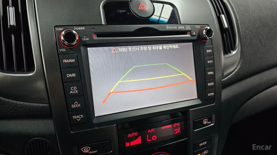 Kia Porte