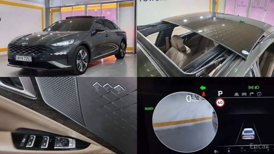 Kia K8