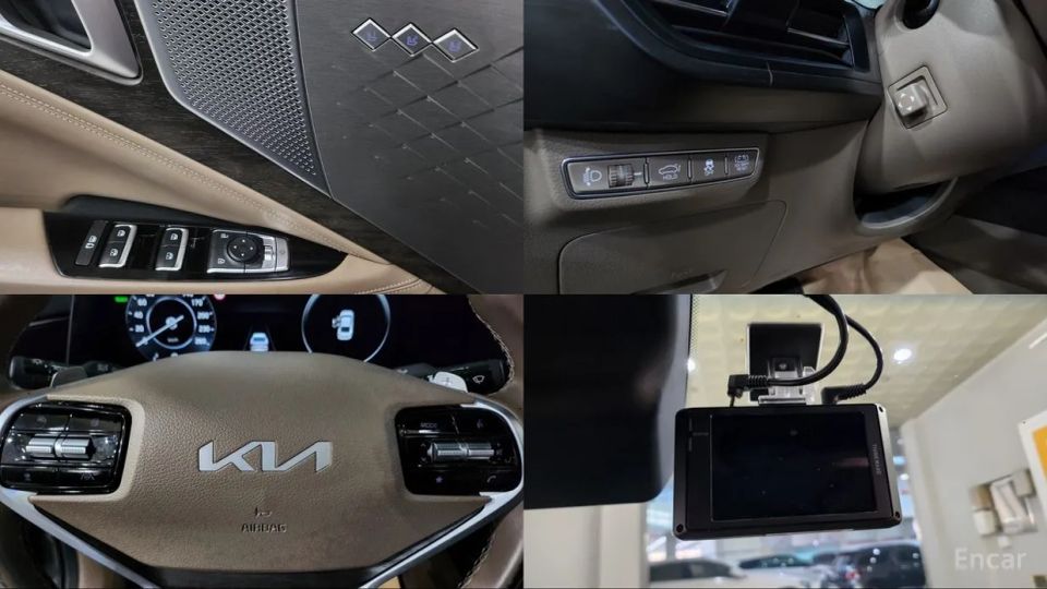 Kia K8