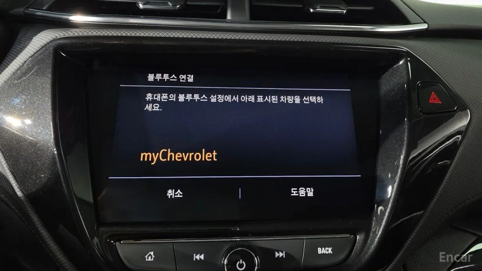 ChevroletGMDaewoo Trailblazer