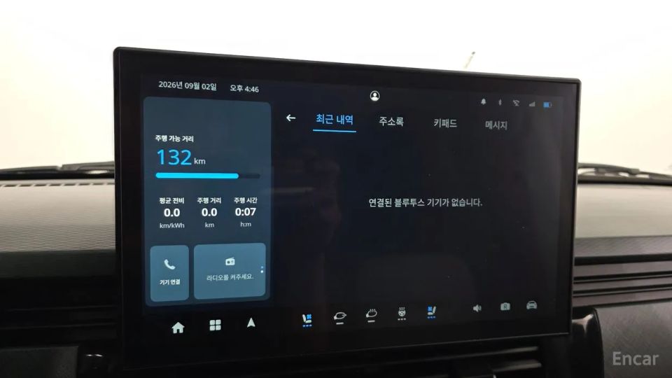 Geely SE-A2 Van
