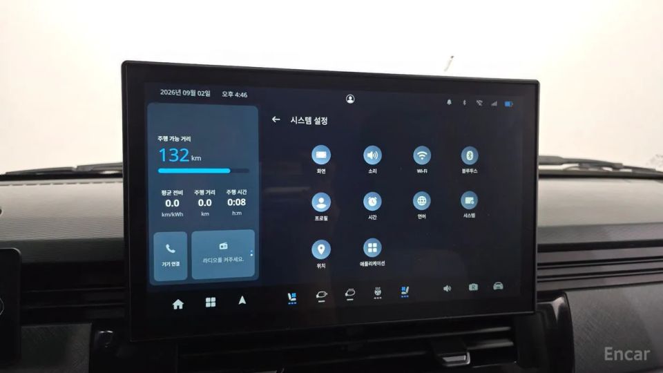 Geely SE-A2 Van