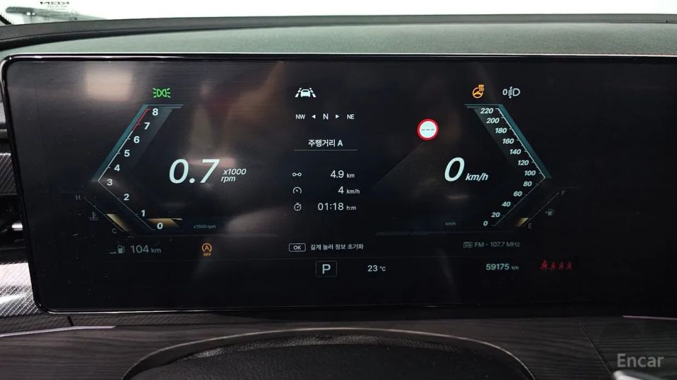 KG_Mobility_Ssangyong Actyon