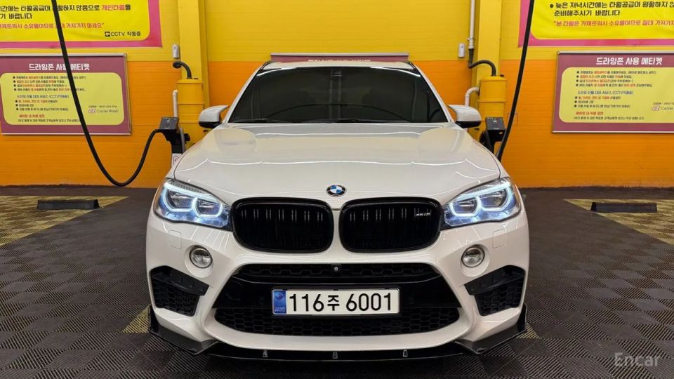 BMW X5M