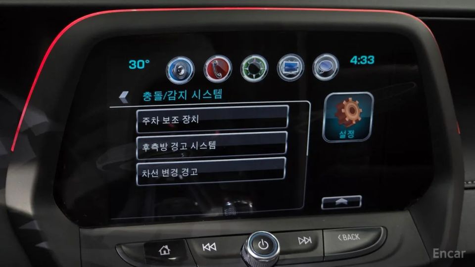 ChevroletGMDaewoo Camaro