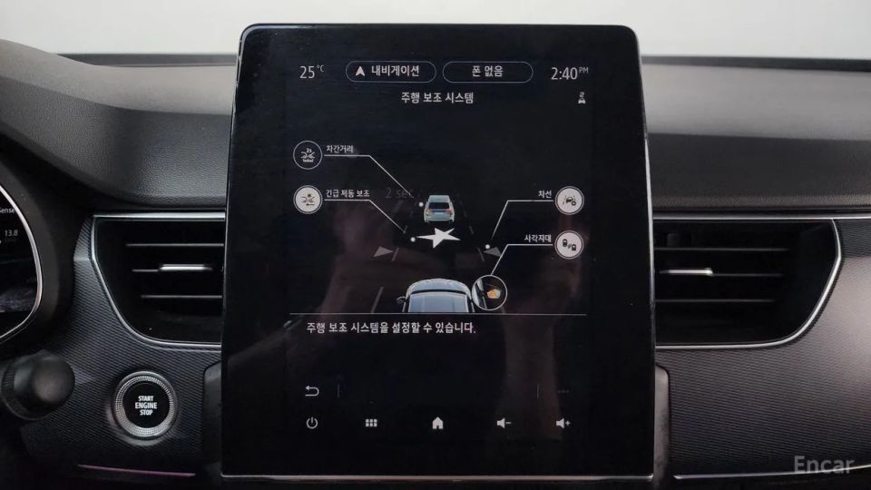 Renault-KoreaSamsung XM3