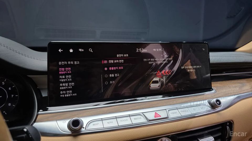 Kia K9