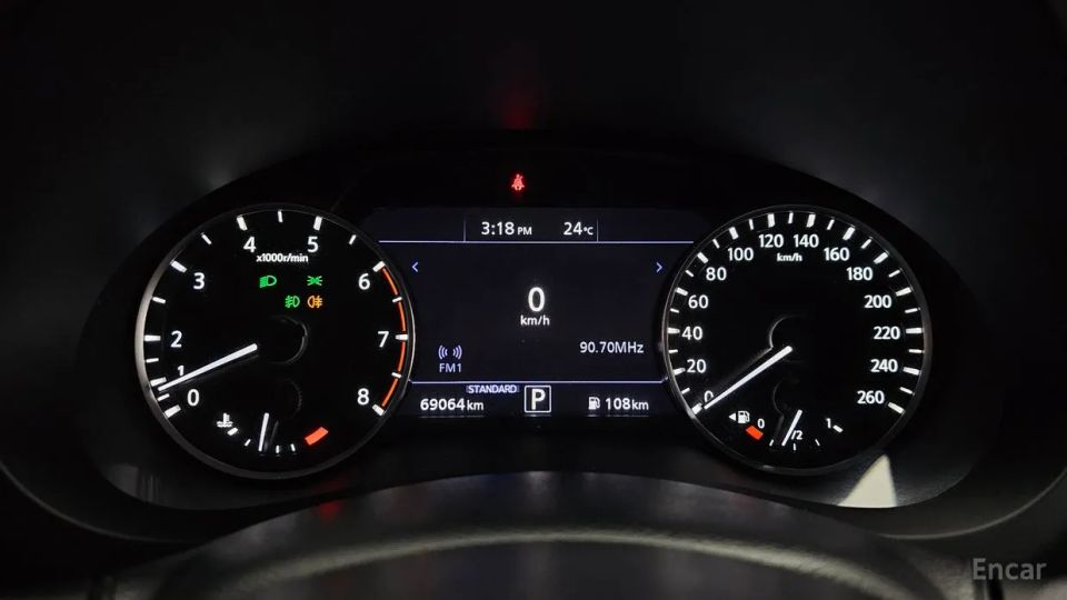 Infiniti QX50