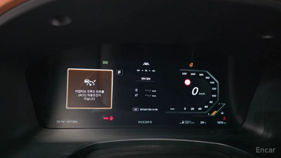 KG_Mobility_Ssangyong Musso