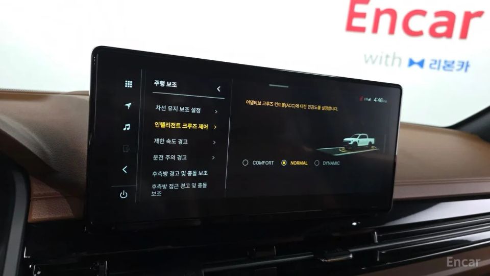 KG_Mobility_Ssangyong Musso