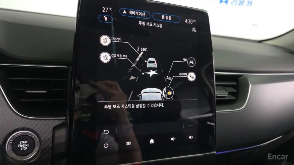 Renault-KoreaSamsung XM3