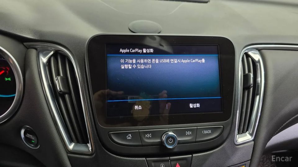 ChevroletGMDaewoo Malibu