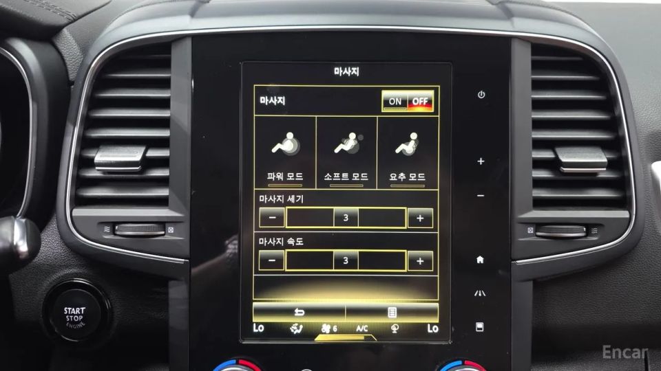 Renault-KoreaSamsung QM6