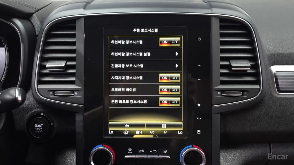 Renault-KoreaSamsung QM6