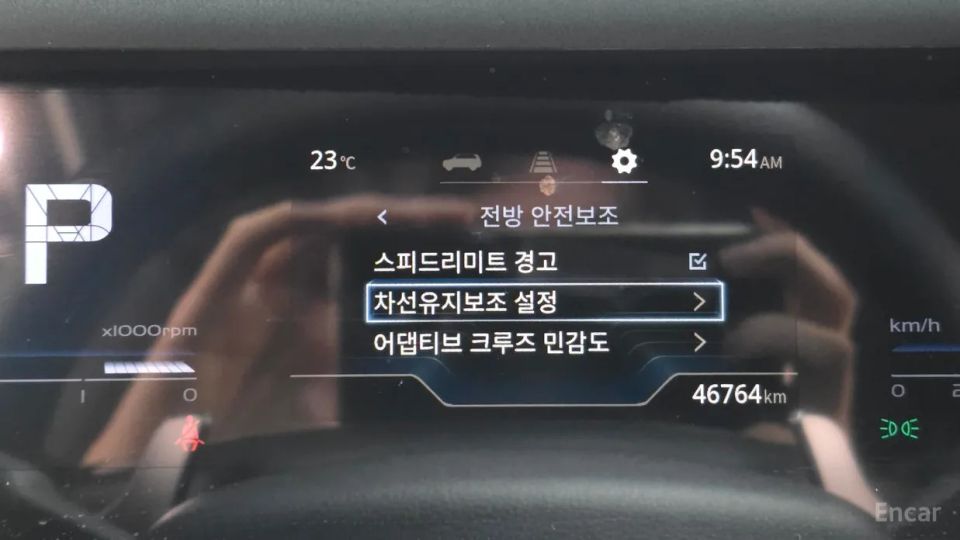 KG_Mobility_Ssangyong Torres