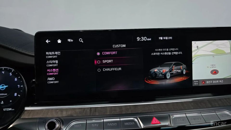 Kia K9