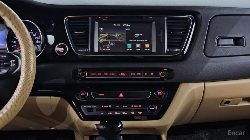 Kia Canival